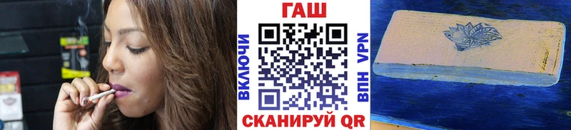 ГАШ индика сатива  Ялта 