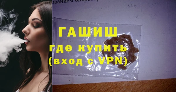 твердый Пролетарск