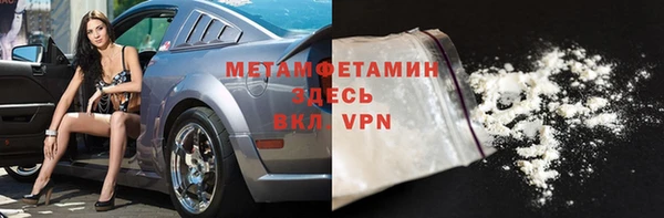 экстази Покров