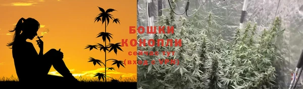 экстази Покров