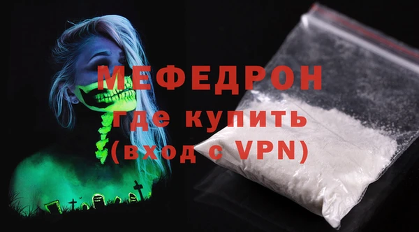 PSILOCYBIN Покачи
