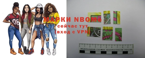 ешки Приозерск
