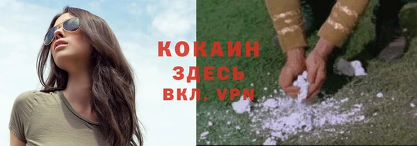 a pvp Протвино