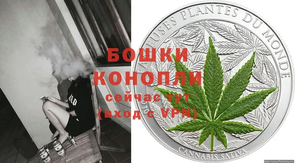 экстази Покров
