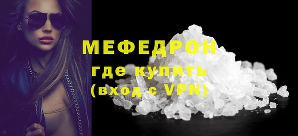 PSILOCYBIN Покачи