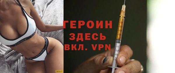 твердый Пролетарск