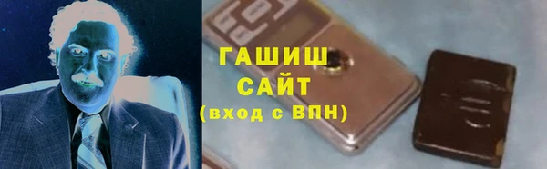 прущие крисы Сосновоборск