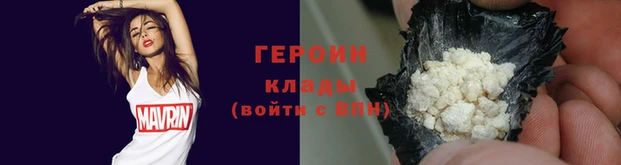 PSILOCYBIN Покачи