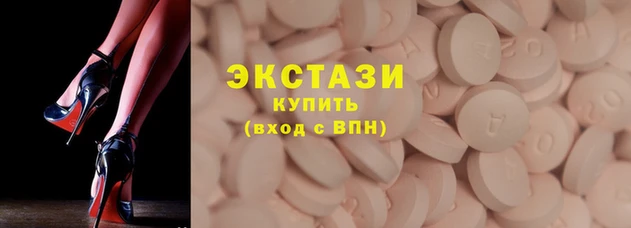PSILOCYBIN Покачи