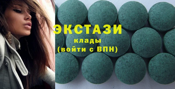 PSILOCYBIN Покачи