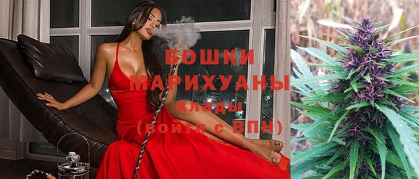 соль курить ск Покровск