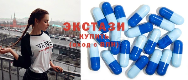 ешки Приозерск