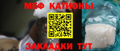 индика Гагарин