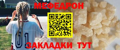 гидра Гатчина