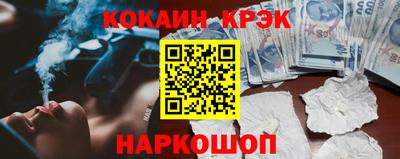 сатива Апшеронск