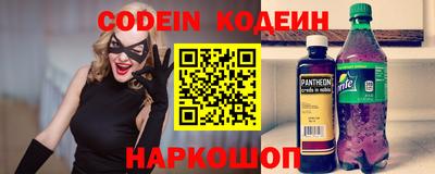гидра Гатчина