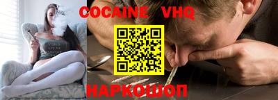 первитин Гай
