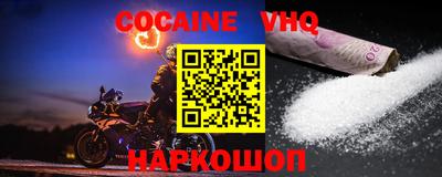 первитин Гай