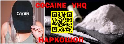 гидра Гатчина