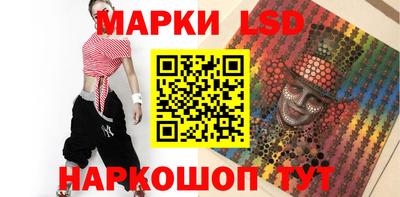 индика Гагарин