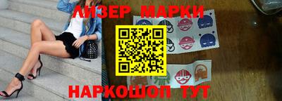 индика Гагарин