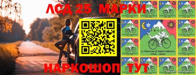 каннабис Аргун