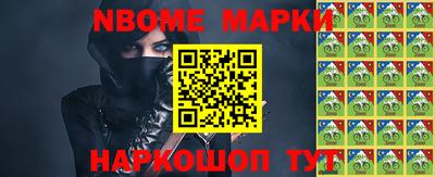 первитин Гай