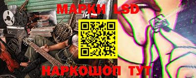 прущая мука Апрелевка