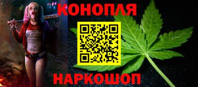 первитин Гай