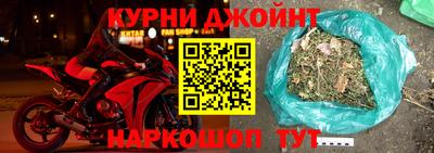 сатива Апшеронск