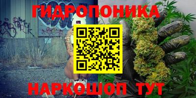 первитин Гай