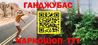 первитин Гай