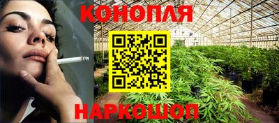 ALPHA-PVP Азнакаево