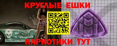 первитин Гай