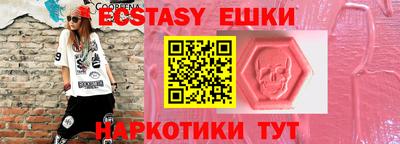первитин Гай