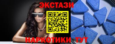 индика Гагарин