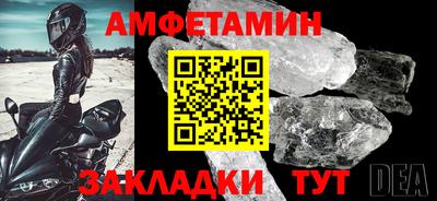 каннабис Аргун