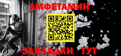 гидра Гатчина