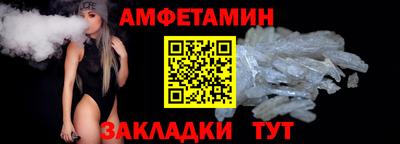гидра Гатчина