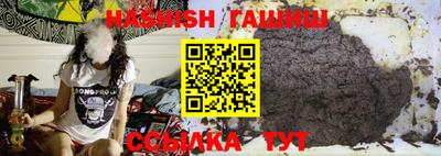 прущая мука Апрелевка