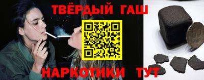 индика Гагарин