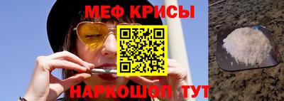 прущая мука Апрелевка