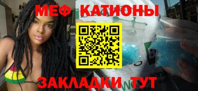 индика Гагарин