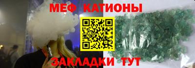 гидра Гатчина