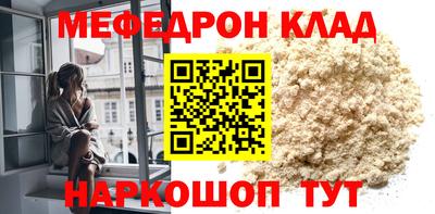 каннабис Аргун