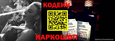 индика Гагарин