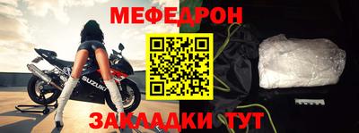 гидра Гатчина