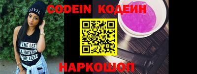 каннабис Аргун