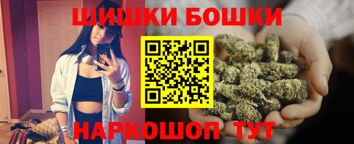 Канабис сатива  Конопля AK-47  Конопля SATIVA & INDICA  Ялта 